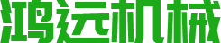 簡(jiǎn)陽(yáng)市金利鋼結(jié)構(gòu)工程有限公司